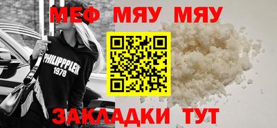 дживик Коммунар