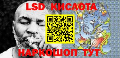 соль ск Конаково