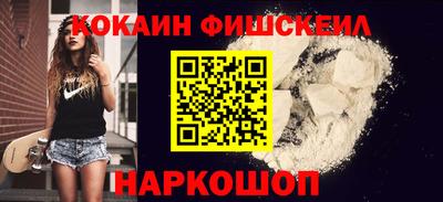 дживик Коммунар