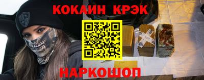 дживик Коммунар
