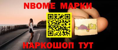 дживик Коммунар