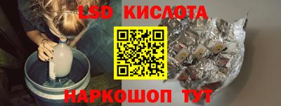 соль ск Конаково