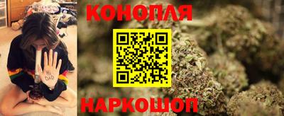 соль ск Конаково