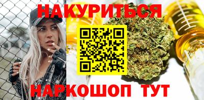соль ск Конаково