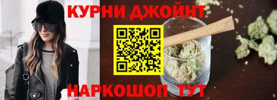 экстази Краснодар