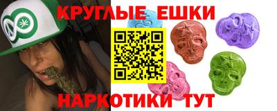 дживик Коммунар