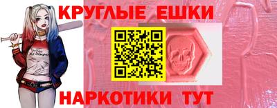 соль ск Конаково