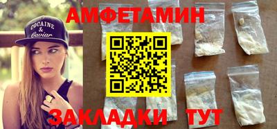 дживик Коммунар