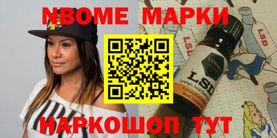 экстази Краснодар