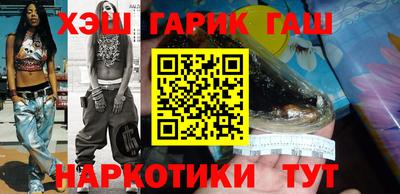 экстази Краснодар