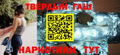 соль ск Конаково