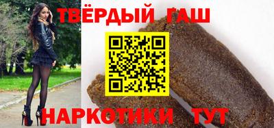 соль ск Конаково