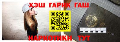 Альфа ПВП Краснознаменск