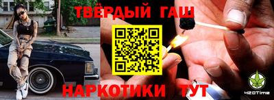 экстази Краснодар