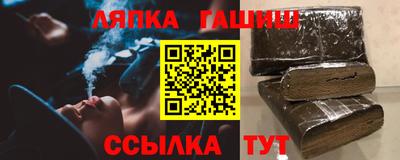 дживик Коммунар