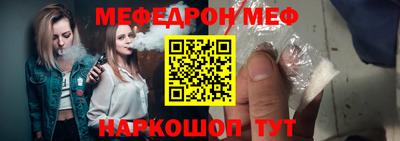 соль ск Конаково