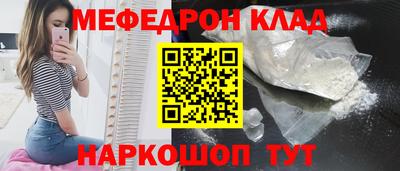 экстази Краснодар